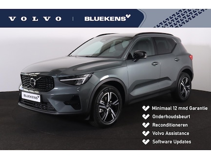 Volvo XC40 0