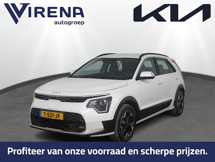Kia Niro EV 0
