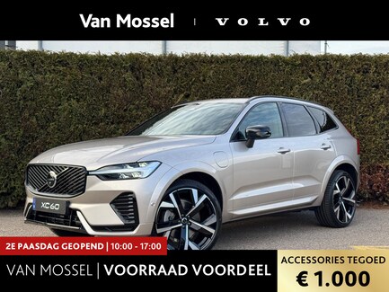 Volvo XC60 0