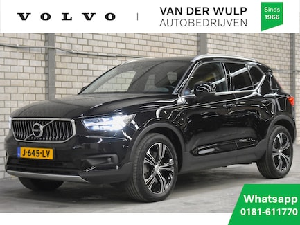 Volvo XC40 0