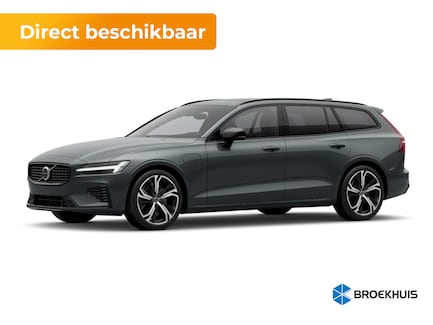 Volvo V60 0