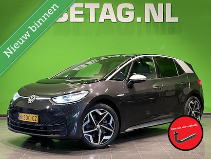 Volkswagen ID.3 0