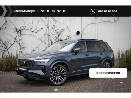 Volvo XC90 0