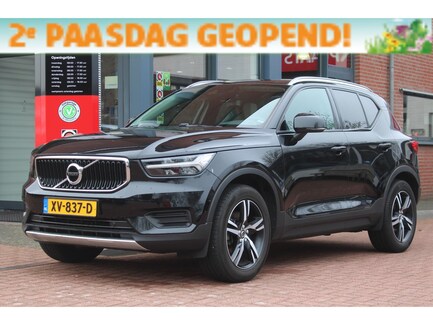 Volvo XC40 0