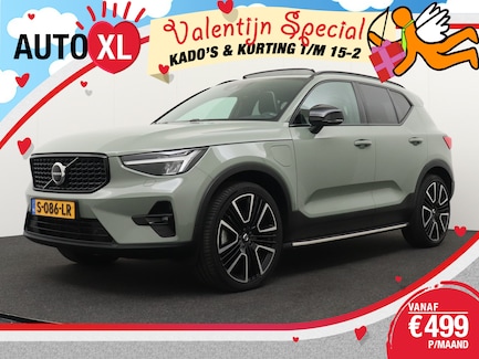 Volvo XC40 0