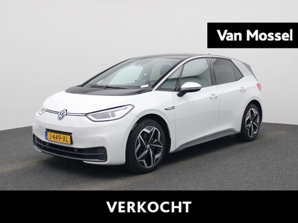 Volkswagen ID.3 0