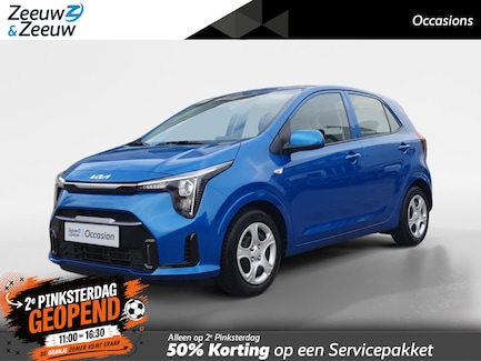 Kia Picanto 0