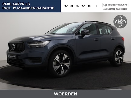 Volvo XC40 0