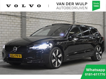 Volvo V60 0