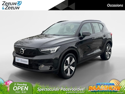 Volvo XC40 0