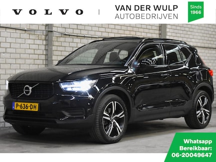 Volvo XC40 0