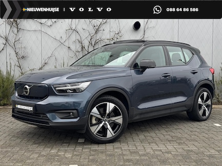 Volvo XC40 0