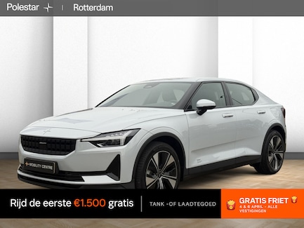 Polestar 2 0