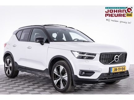 Volvo XC40 0