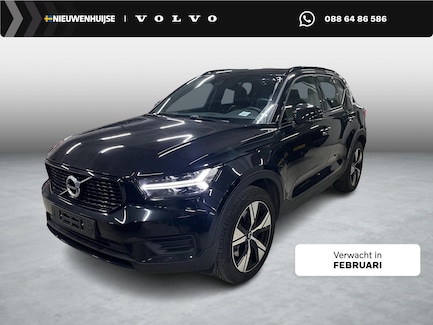 Volvo XC40 0