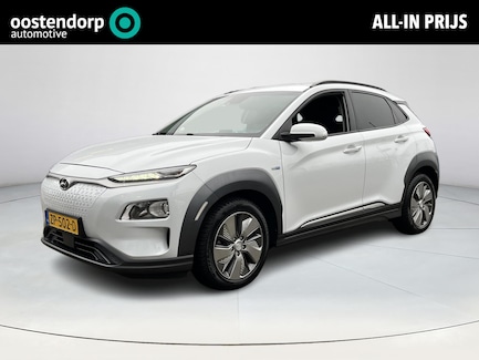 Hyundai Kona Electric 0