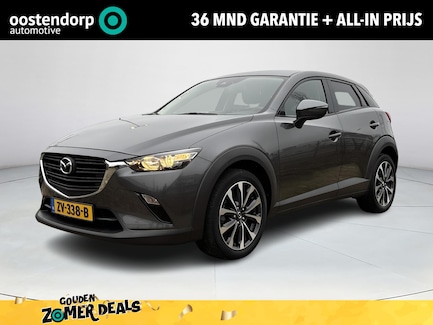 Mazda CX-3 0