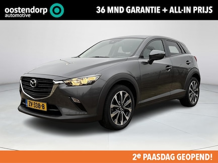 Mazda CX-3 0