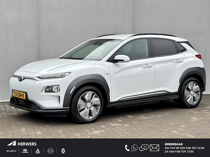 Hyundai Kona Electric 0