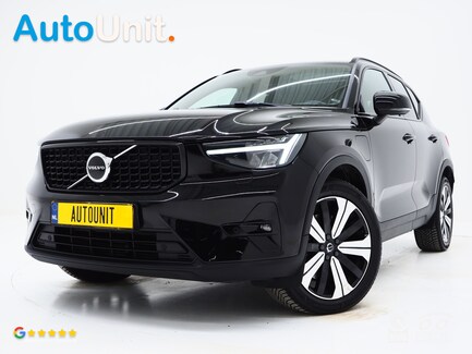 Volvo XC40 0