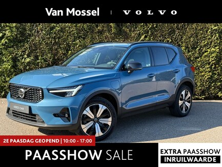 Volvo XC40 0