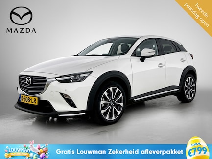 Mazda CX-3 0