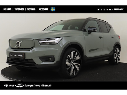 Volvo XC40 0