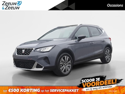 SEAT Arona 0