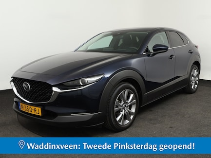 Mazda CX-30 0