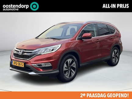 Honda CR-V 0