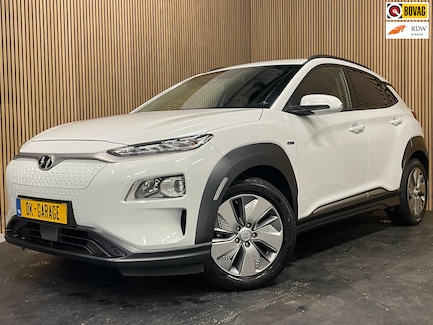 Hyundai Kona Electric 0