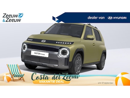 Hyundai Inster 0