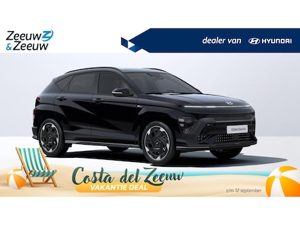 Hyundai Kona Electric 0