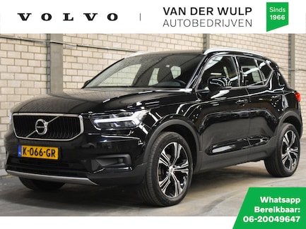 Volvo XC40 0