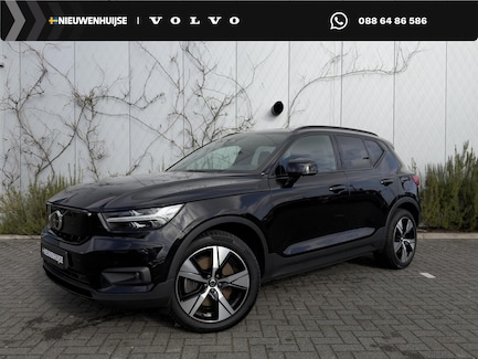 Volvo XC40 0