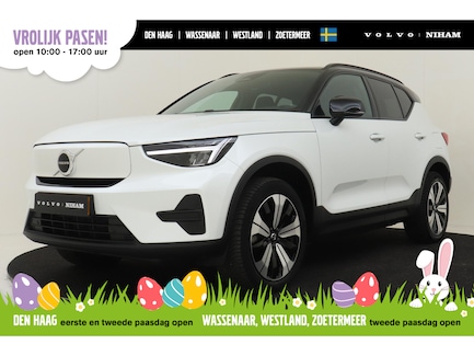 Volvo XC40 0