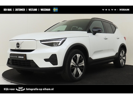 Volvo XC40 0