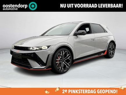 Hyundai Ioniq 5 0
