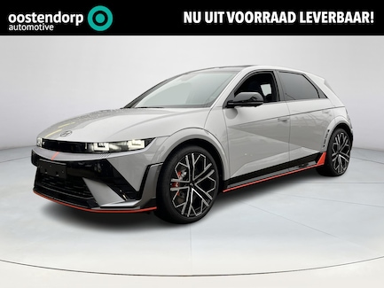 Hyundai Ioniq 5 0