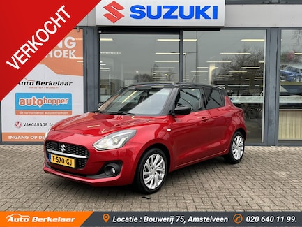 Suzuki Swift 0