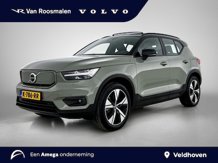 Volvo XC40 0