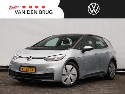 Volkswagen ID.3 0