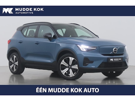 Volvo XC40 0