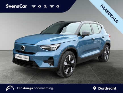 Volvo XC40 0