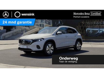 Mercedes-Benz EQA 0