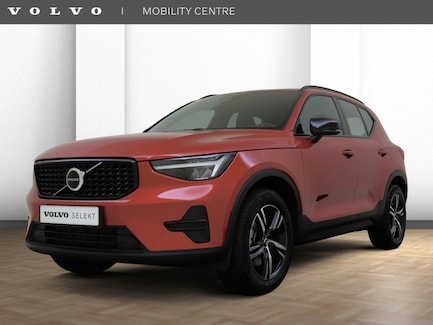 Volvo XC40 0