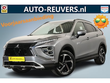 Mitsubishi Eclipse Cross 0