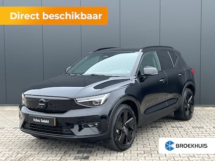 Volvo EX40 0