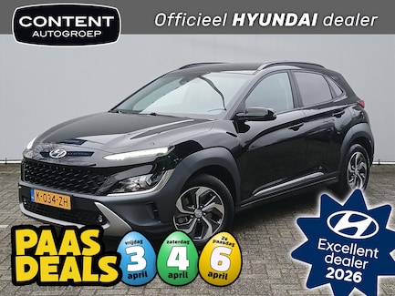 Hyundai Kona 0