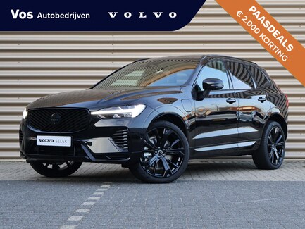 Volvo XC60 0